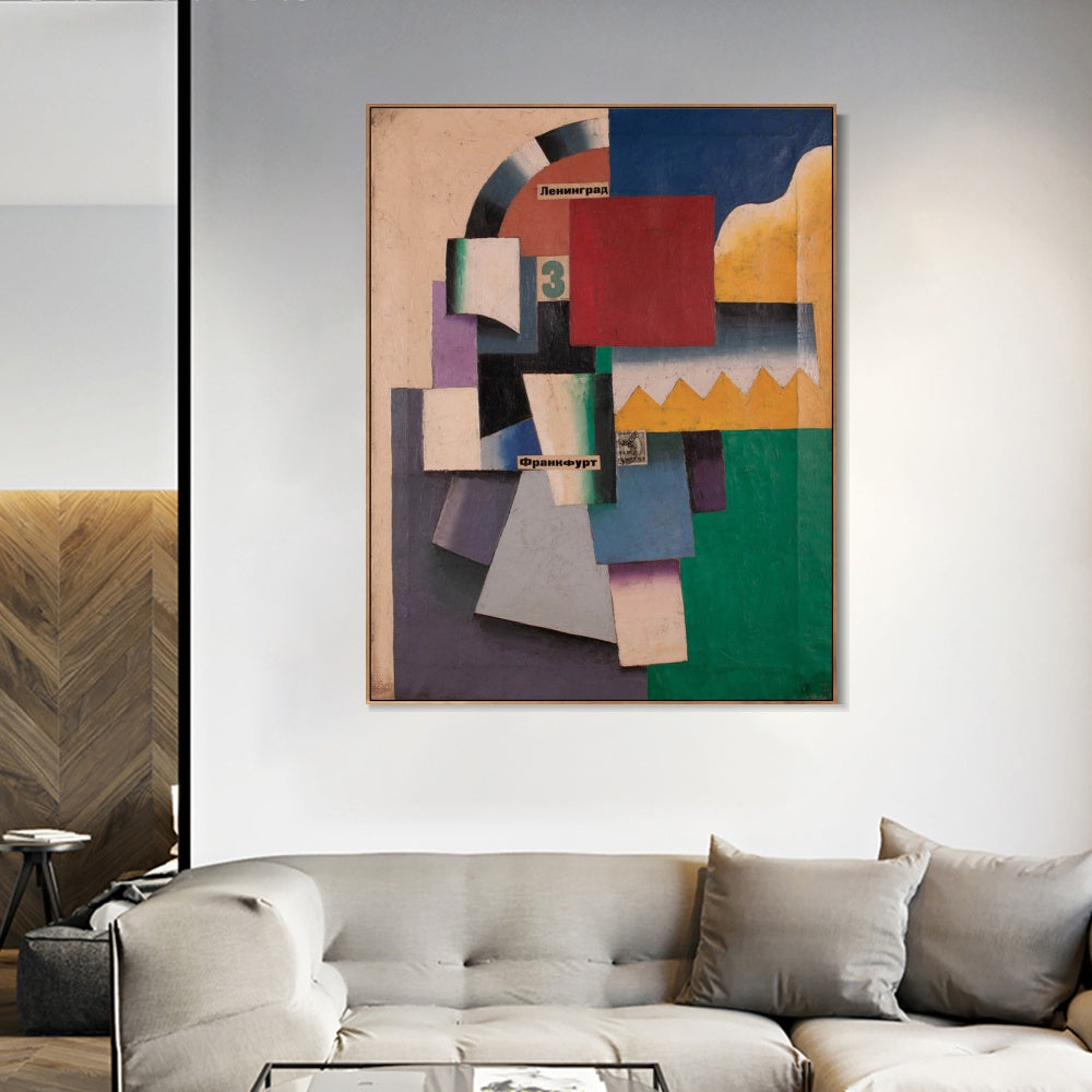 INVIN ART Framed Canvas Giclee Print Art Series#057 by Kasimir Malevich Wall Art Living Room Home Office Decorations