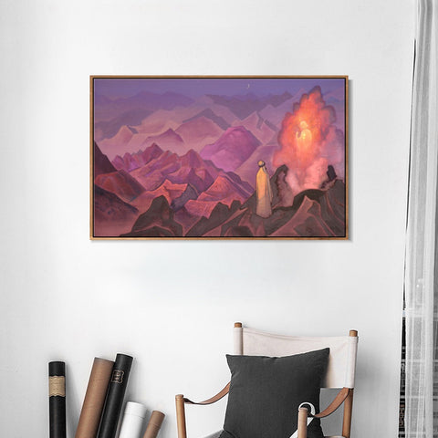 INVIN ART Framed Canvas Giclee Print Mohammed the Prophet, 1925-1 by Nicholas Roerich Wall Art Living Room Home Office Decorations