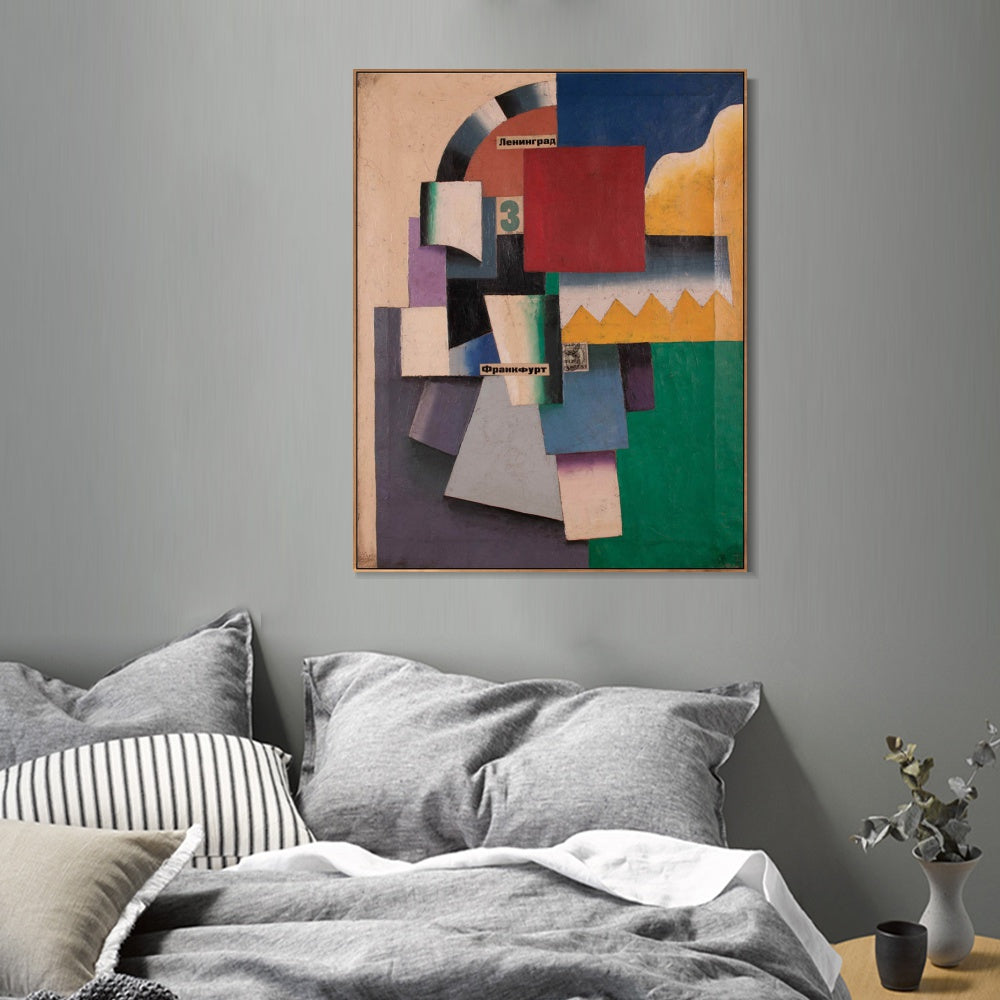 INVIN ART Framed Canvas Giclee Print Art Series#057 by Kasimir Malevich Wall Art Living Room Home Office Decorations