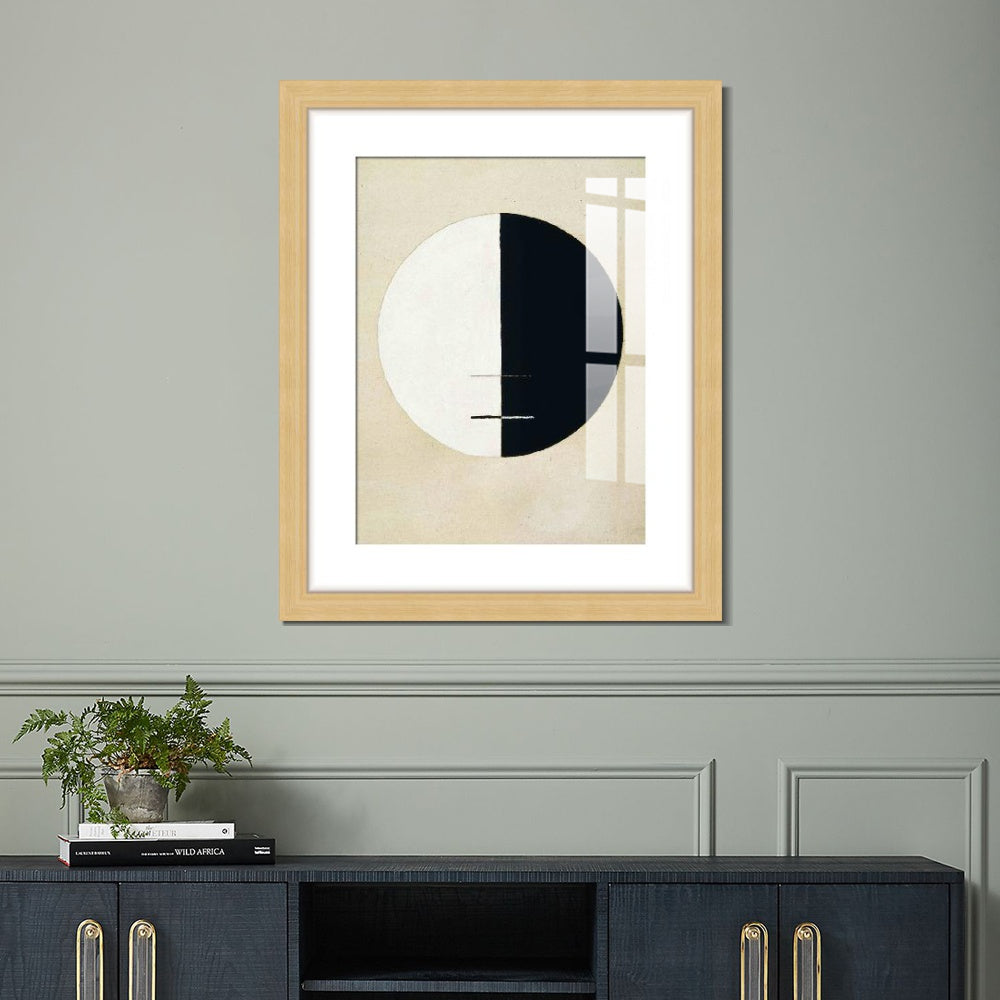 INVIN ART Framed Canvas Giclee Print Art Buddha's Standpoint Earthly Life by Hilma Af Klint Wall Art