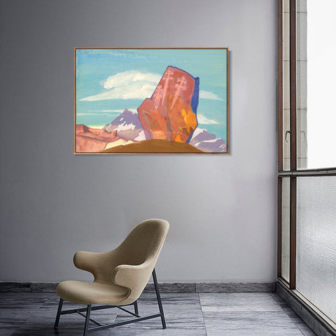 INVIN ART Framed Canvas Giclee Print three Swords by Nicholas Roerich Wall Art Living Room Home Office Decorations