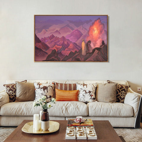 INVIN ART Framed Canvas Giclee Print Mohammed the Prophet, 1925-1 by Nicholas Roerich Wall Art Living Room Home Office Decorations