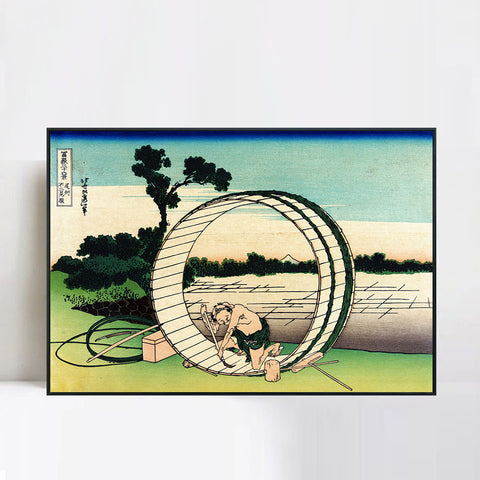 INVIN ART Framed Canvas Giclee Print Fujimigahara in Owari Province by Katsushika Hokusai Wall Art Living Room Home Office Decorations