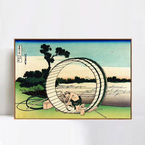 INVIN ART Framed Canvas Giclee Print Fujimigahara in Owari Province by Katsushika Hokusai Wall Art Living Room Home Office Decorations