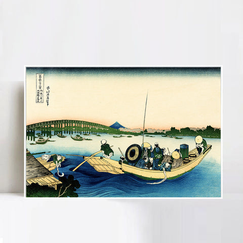 INVIN ART Framed Canvas Giclee Print Sunset Over the Ryogoku Bridge by Katsushika Hokusai Wall Art Living Room Home Office Decorations