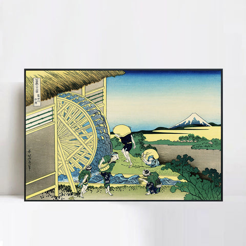 INVIN ART Framed Canvas Giclee Print Water Wheel at Onden by Katsushika Hokusai Wall Art Living Room Home Office Decorations