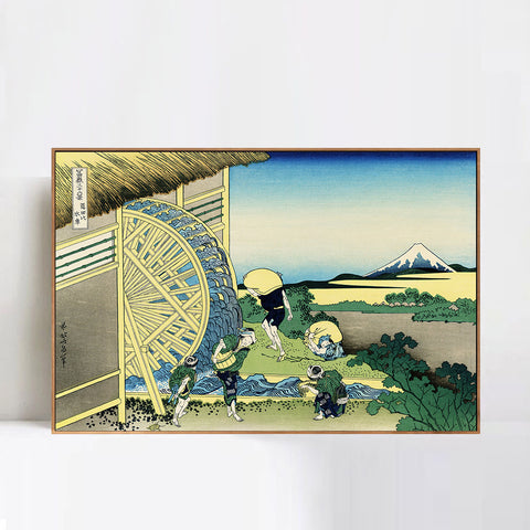 INVIN ART Framed Canvas Giclee Print Water Wheel at Onden by Katsushika Hokusai Wall Art Living Room Home Office Decorations
