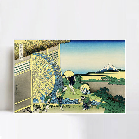 INVIN ART Framed Canvas Giclee Print Water Wheel at Onden by Katsushika Hokusai Wall Art Living Room Home Office Decorations