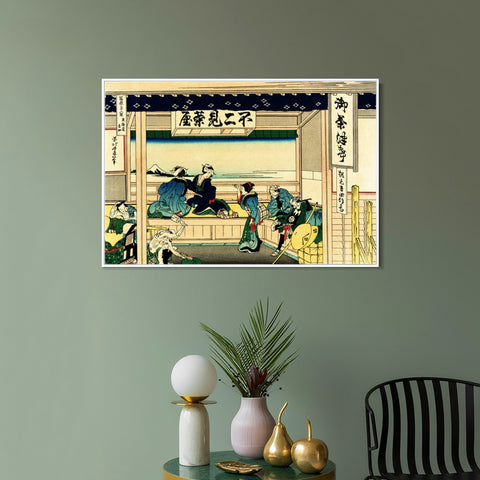 INVIN ART Framed Canvas Giclee Print Yoshida at Tokaido by Katsushika Hokusai Wall Art Living Room Home Office Decorations