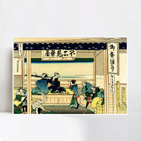 INVIN ART Framed Canvas Giclee Print Yoshida at Tokaido by Katsushika Hokusai Wall Art Living Room Home Office Decorations