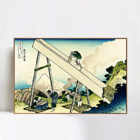 INVIN ART Framed Canvas Giclee Print In the Totomi Mountains by Katsushika Hokusai Wall Art Living Room Home Office Decorations