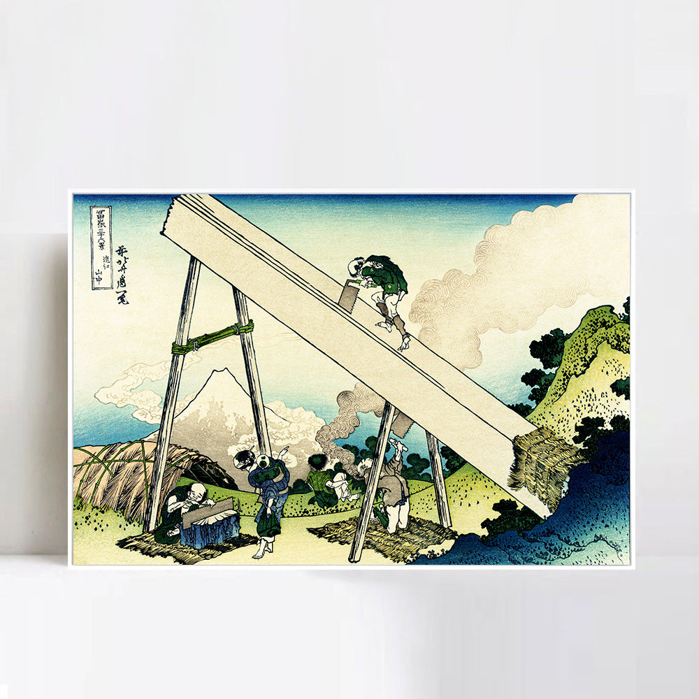 INVIN ART Framed Canvas Giclee Print In the Totomi Mountains by Katsushika Hokusai Wall Art Living Room Home Office Decorations