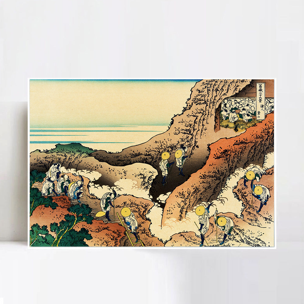 INVIN ART Framed Canvas Giclee Print Climbing on Mt.Fuji by Katsushika Hokusai Wall Art Living Room Home Office Decorations