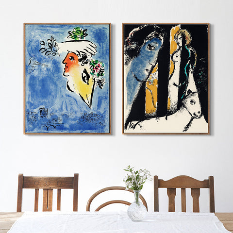 INVIN ART Framed Canvas Giclee Print Art Combo Painting 2 Pieces by Marc Chagall Wall Art Series#9 Living Room Home Office Decorations