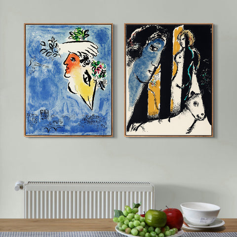 INVIN ART Framed Canvas Giclee Print Art Combo Painting 2 Pieces by Marc Chagall Wall Art Series#9 Living Room Home Office Decorations