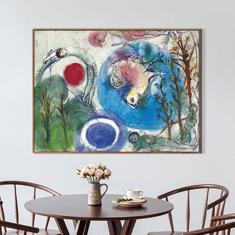 INVIN ART Framed Canvas Giclee Print Art All things on earth by Marc Chagall Wall Art Living Room Home Office Decorations