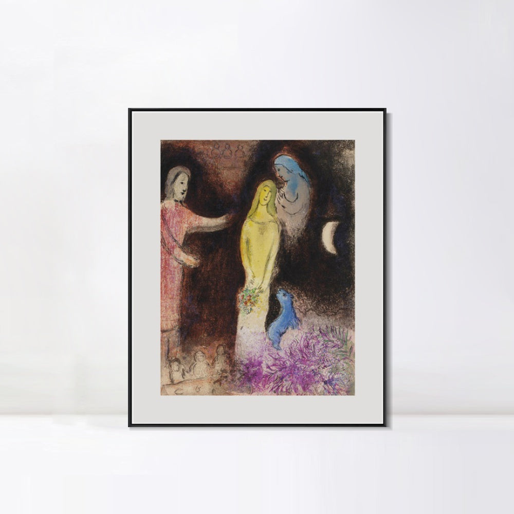 INVIN ART Mental Framed Canvas Giclee Print Art Ablution by Marc Chagall Wall Art Living Room Home Office Decorations
