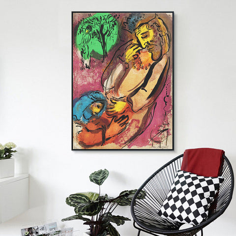 INVIN ART Framed Canvas Giclee Print Art Beging by Marc Chagall Wall Art Living Room Home Office Decorations
