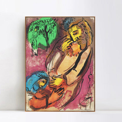 INVIN ART Framed Canvas Giclee Print Art Beging by Marc Chagall Wall Art Living Room Home Office Decorations