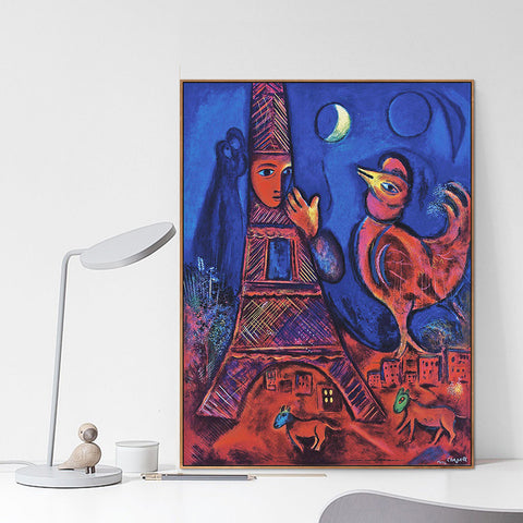 INVIN ART Framed Canvas Giclee Print Art Tower by Marc Chagall Wall Art Living Room Home Office Decorations