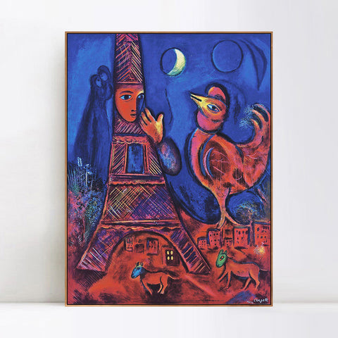 INVIN ART Framed Canvas Giclee Print Art Tower by Marc Chagall Wall Art Living Room Home Office Decorations
