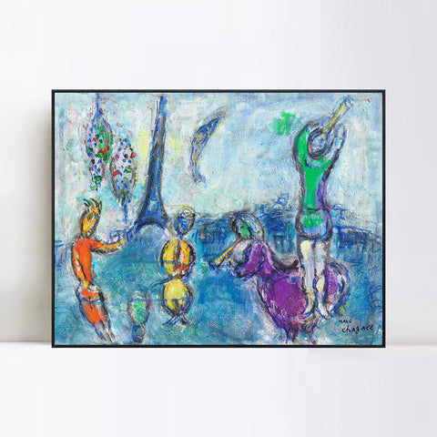 INVIN ART Framed Canvas Giclee Print Art Tower and Human by Marc Chagall Wall Art Living Room Home Office Decorations