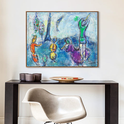 INVIN ART Framed Canvas Giclee Print Art Tower and Human by Marc Chagall Wall Art Living Room Home Office Decorations