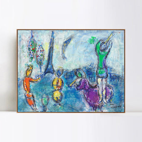 INVIN ART Framed Canvas Giclee Print Art Tower and Human by Marc Chagall Wall Art Living Room Home Office Decorations
