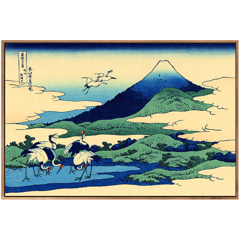 INVIN ART Framed Canvas Giclee Print Umegawa in Sagami province by Katsushika Hokusai Wall Art Living Room Home Office Decorations
