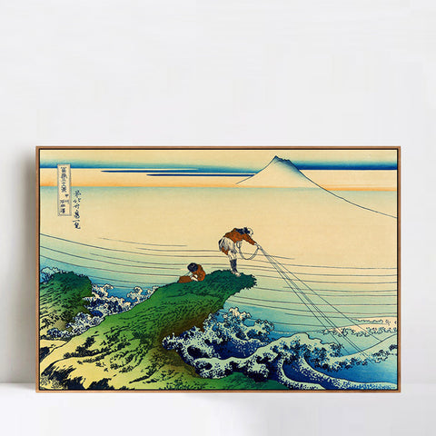 INVIN ART Framed Canvas Giclee Print Kajikazawa in Kai Province by Katsushika Hokusai Wall Art Living Room Home Office Decorations