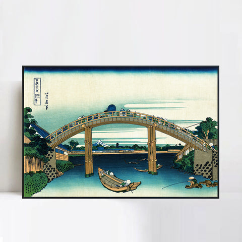 INVIN ART Framed Canvas Giclee Print Fuji from beneath Mannen Bridge in Fukagawa by Katsushika Hokusai Wall Art Living Room Home Office Decorations