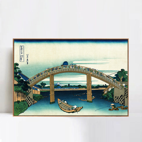 INVIN ART Framed Canvas Giclee Print Fuji from beneath Mannen Bridge in Fukagawa by Katsushika Hokusai Wall Art Living Room Home Office Decorations