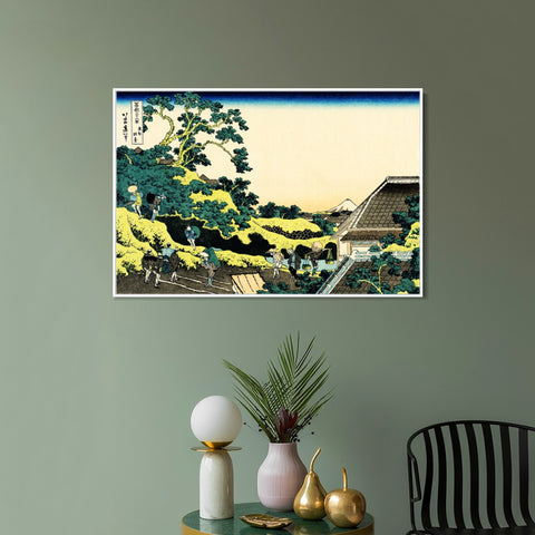 INVIN ART Framed Canvas Giclee Print Series#8 by Katsushika Hokusai Wall Art Living Room Home Office Decorations