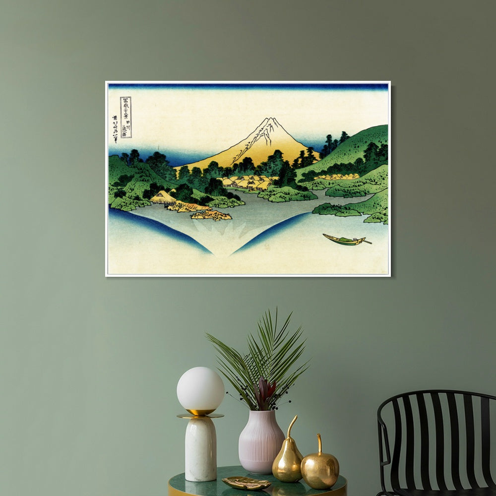 INVIN ART Framed Canvas Giclee Print Water Surface at Misaka by Katsushika Hokusai Wall Art Living Room Home Office Decorations
