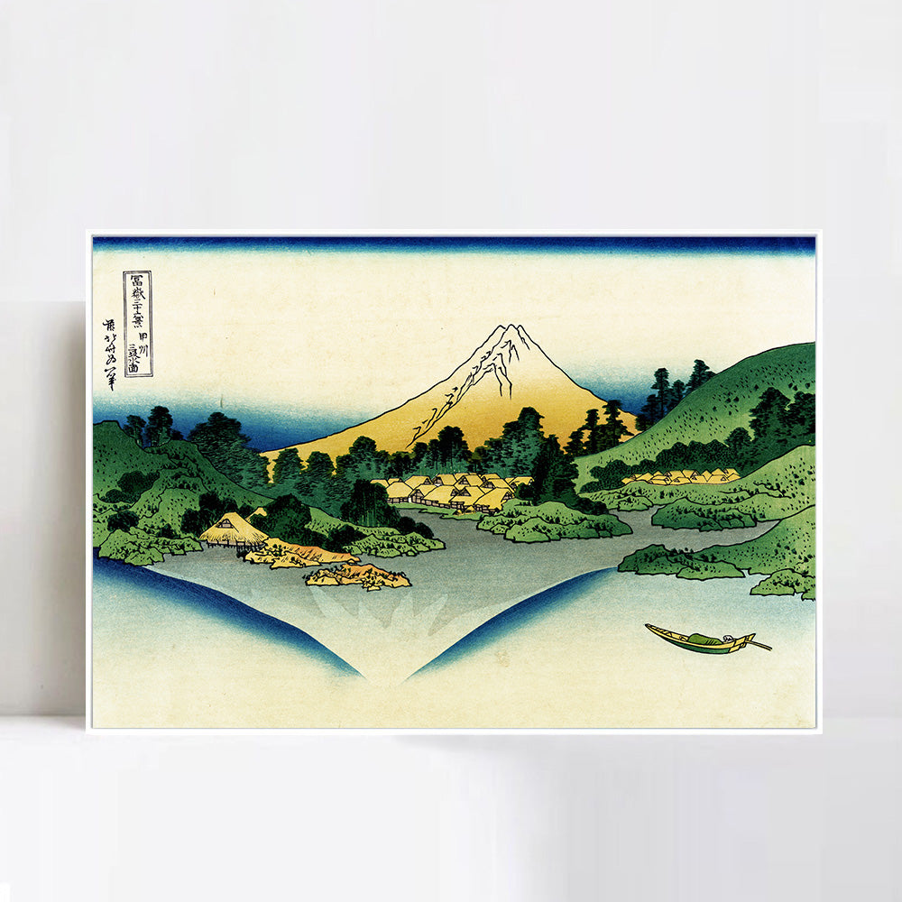 INVIN ART Framed Canvas Giclee Print Water Surface at Misaka by Katsushika Hokusai Wall Art Living Room Home Office Decorations