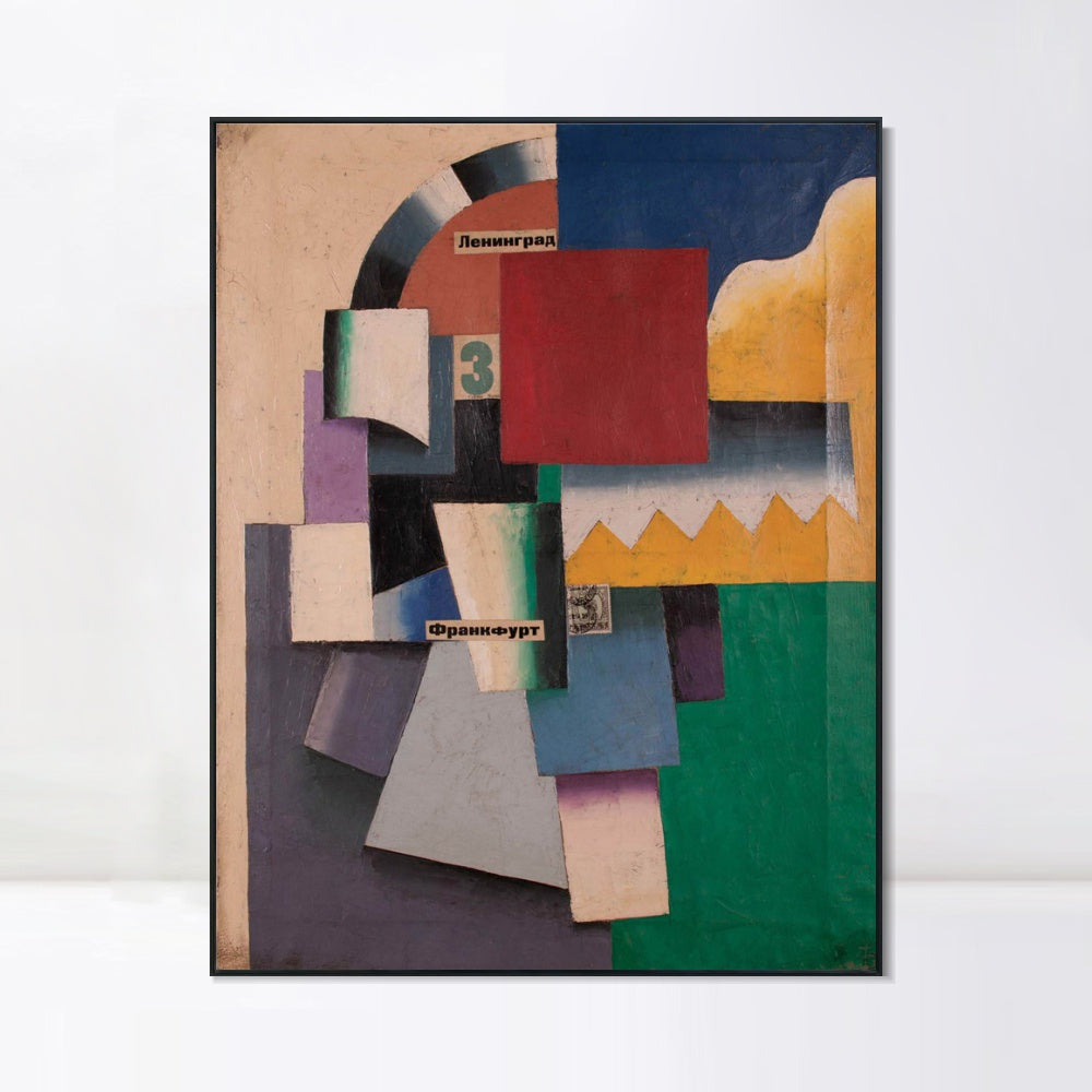 INVIN ART Framed Canvas Giclee Print Art Series#057 by Kasimir Malevich Wall Art Living Room Home Office Decorations