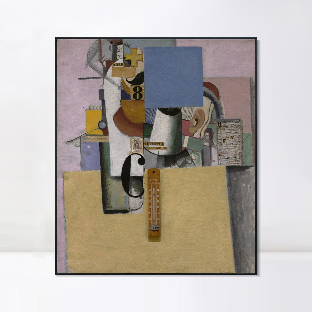 INVIN ART Framed Canvas Giclee Print Art Series#061 by Kasimir Malevich Wall Art Living Room Home Office Decorations