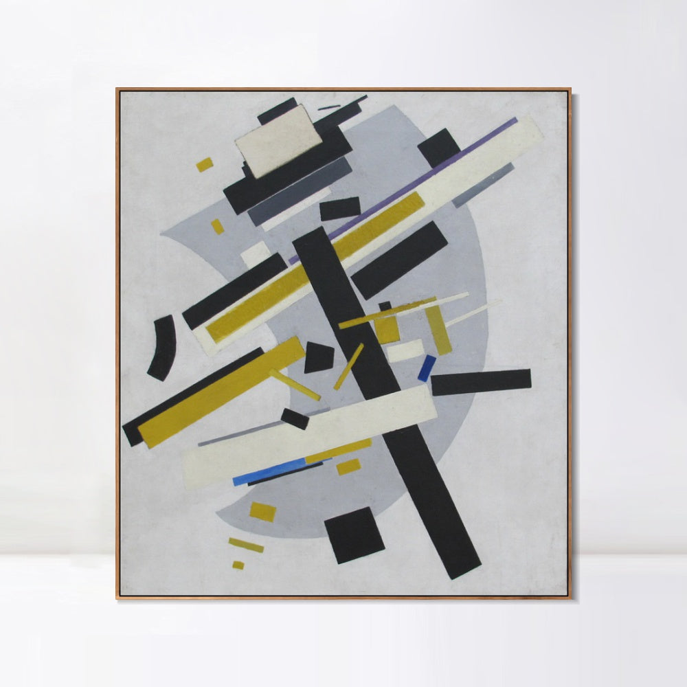 INVIN ART Framed Canvas Giclee Print Art Suprematism#007 by Kasimir Malevich Wall Art Living Room Home Office Decorations