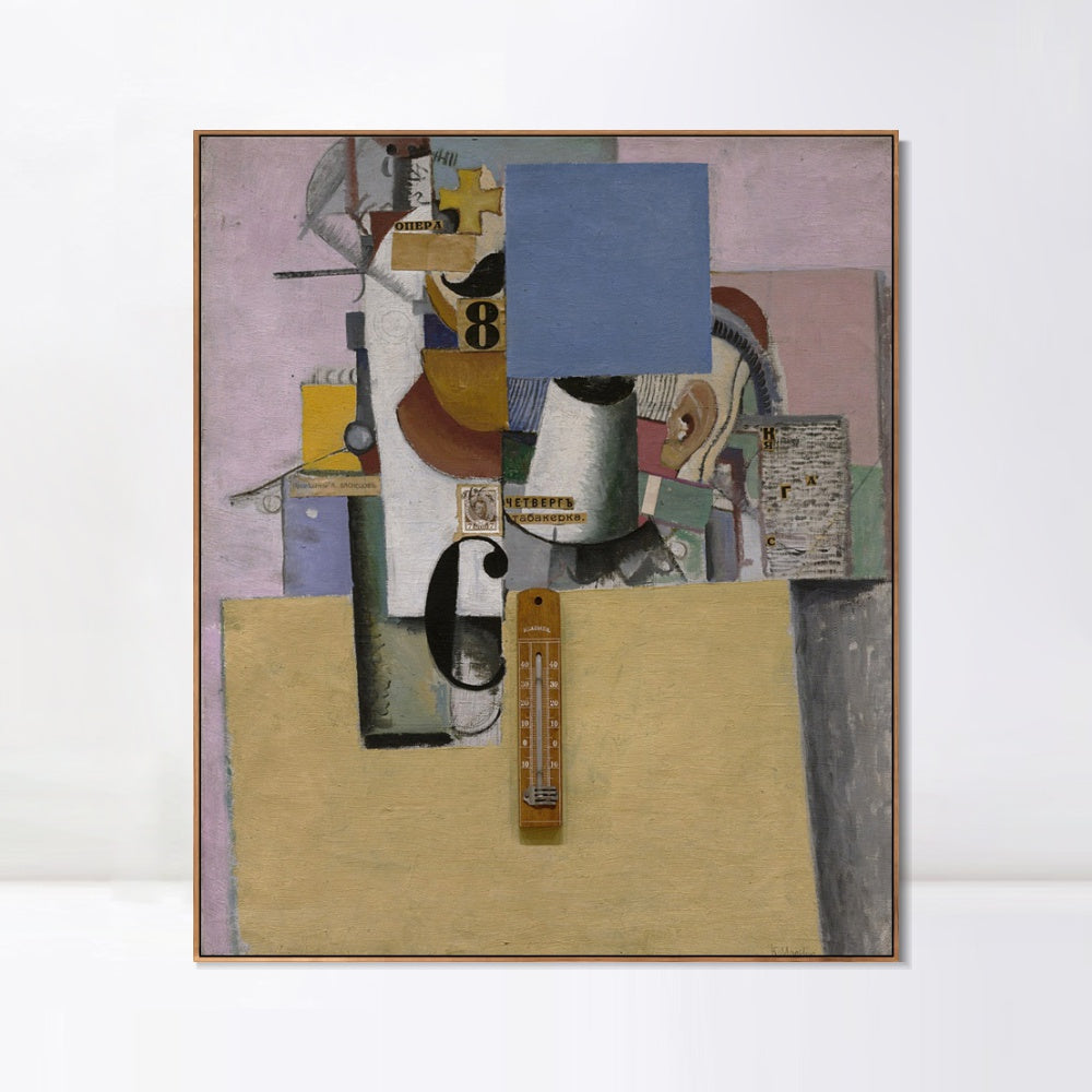 INVIN ART Framed Canvas Giclee Print Art Series#061 by Kasimir Malevich Wall Art Living Room Home Office Decorations