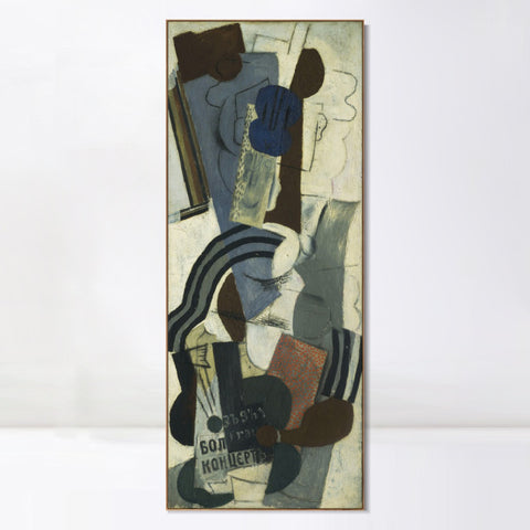 INVIN ART Framed Canvas Giclee Print Art Series#385 by Pablo Picasso Wall Art Living Room Home Office Decorations