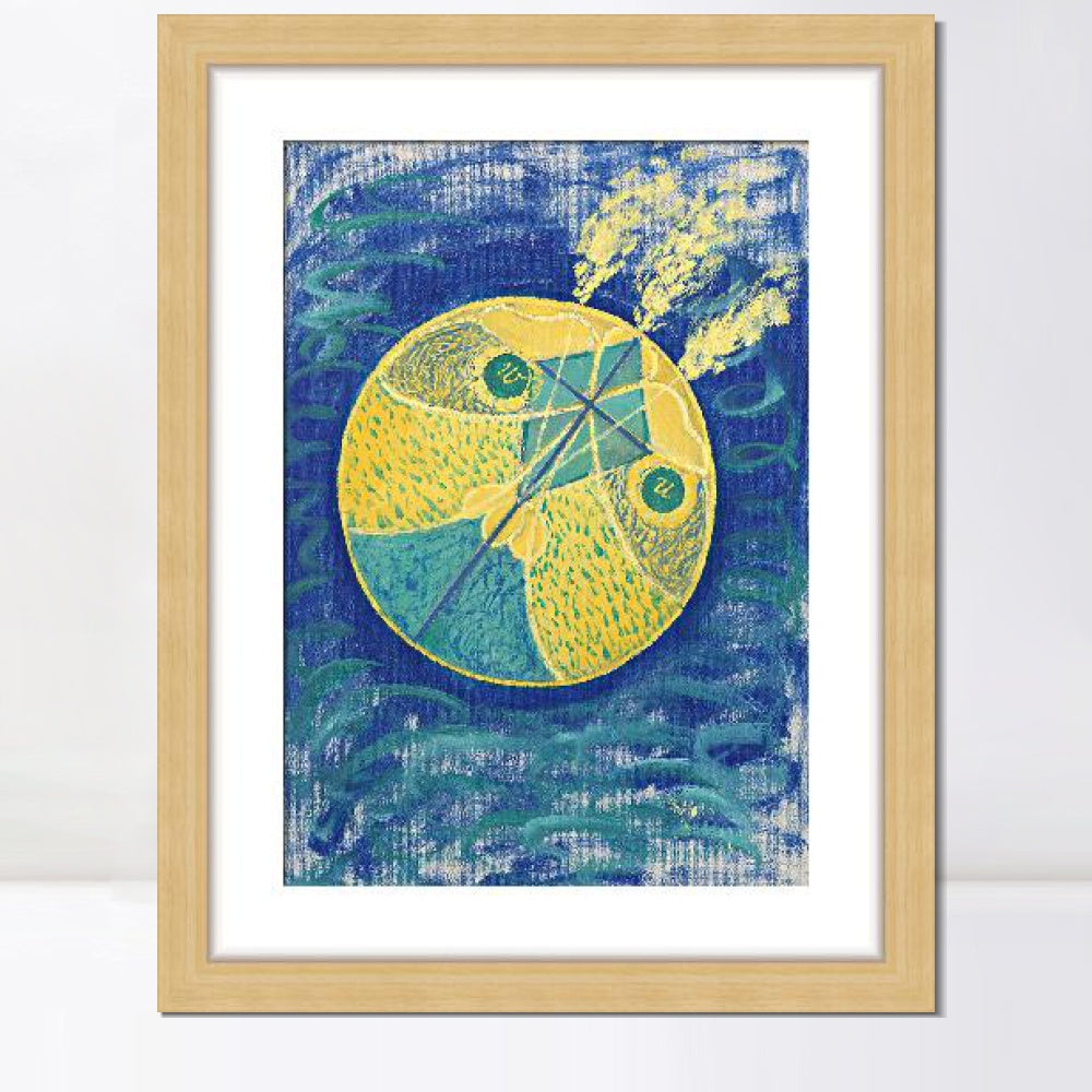 INVIN ART Framed Print Canvas Giclee Art Group i No.7 Primordial Chaos, 1907 by Hilma Af Klint Wall Art Office