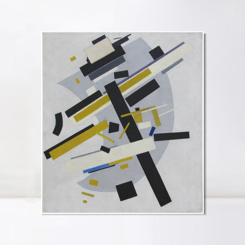 INVIN ART Framed Canvas Giclee Print Art Suprematism#007 by Kasimir Malevich Wall Art Living Room Home Office Decorations