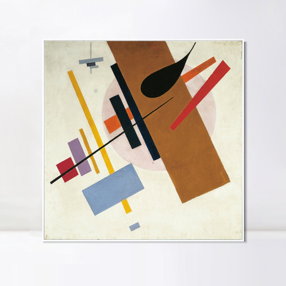 INVIN ART Framed Canvas Giclee Print Art Series#040 by Kasimir Malevich Wall Art Living Room Home Office Decorations