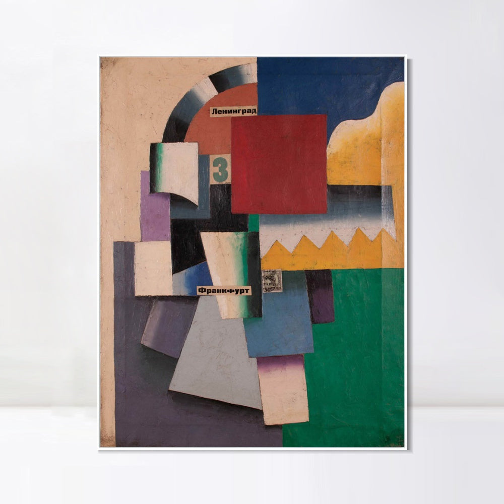 INVIN ART Framed Canvas Giclee Print Art Series#057 by Kasimir Malevich Wall Art Living Room Home Office Decorations