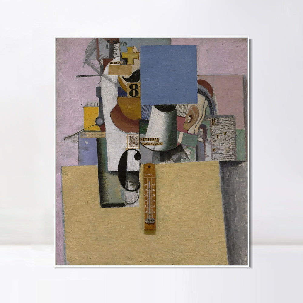 INVIN ART Framed Canvas Giclee Print Art Series#061 by Kasimir Malevich Wall Art Living Room Home Office Decorations