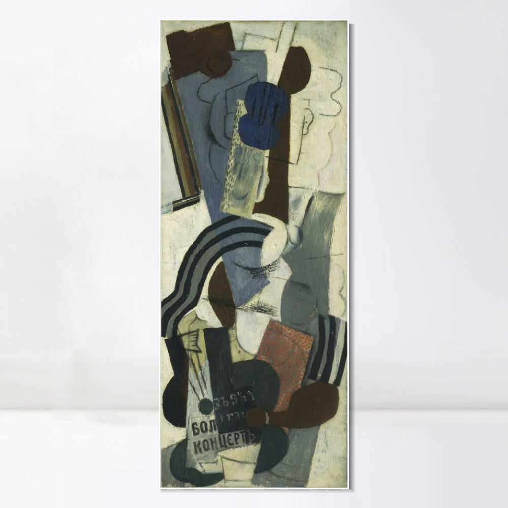INVIN ART Framed Canvas Giclee Print Art Series#385 by Pablo Picasso Wall Art