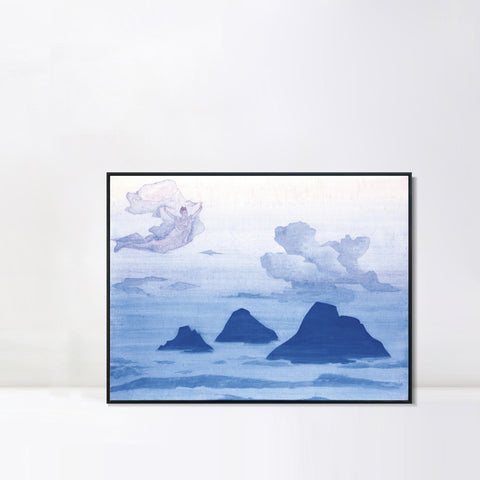 INVIN ART Framed Canvas Giclee Print Higher than Mountains, 1924-1 by Nicholas Roerich Wall Art Living Room Home Office Decorations