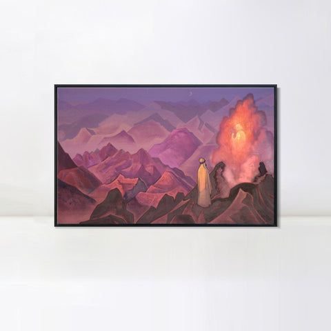 INVIN ART Framed Canvas Giclee Print Mohammed the Prophet, 1925-1 by Nicholas Roerich Wall Art Living Room Home Office Decorations
