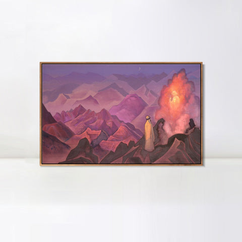INVIN ART Framed Canvas Giclee Print Mohammed the Prophet, 1925-1 by Nicholas Roerich Wall Art Living Room Home Office Decorations