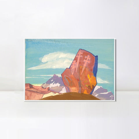 INVIN ART Framed Canvas Giclee Print three Swords by Nicholas Roerich Wall Art Living Room Home Office Decorations